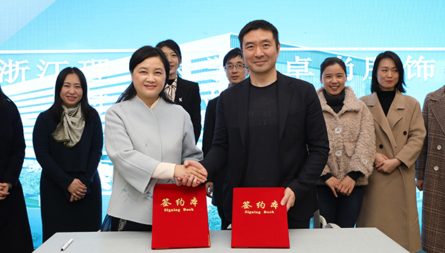 攜手共進，深入合作丨浙江理工大學--卓尚服飾時尚產業(yè)研究院三周年成果匯報 暨時尚產業(yè)研究院續(xù)簽儀式